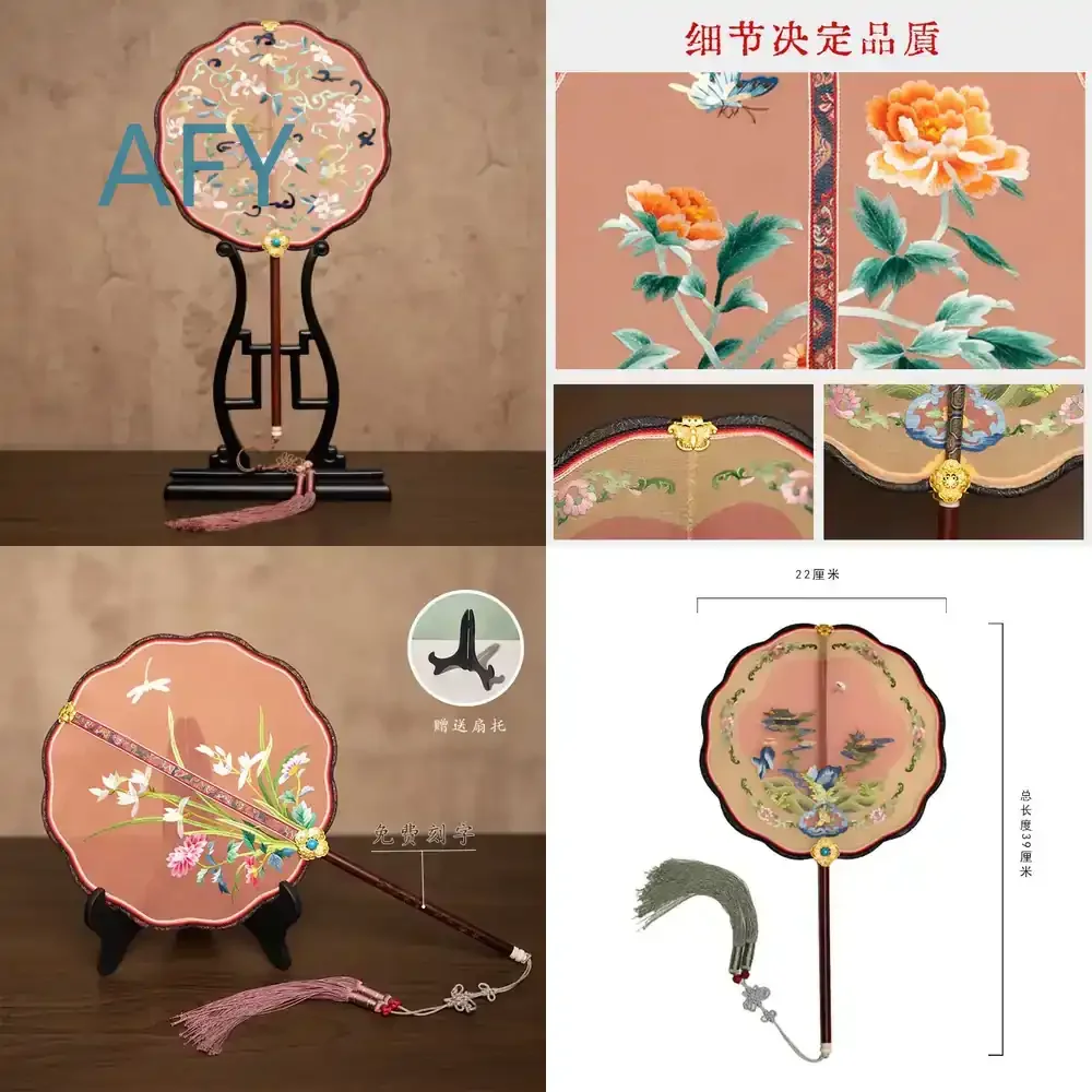 Suzhou Embroidery Group Fan for Chinese Style Double Sided Embroidery Palace Fan for Forbidden City Style Fan Decorative Wall