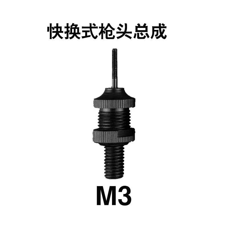 Automatic Rivet Nut Gun Head Assembly Hex Drawbar Screw Rivnut Gun Spare Parts