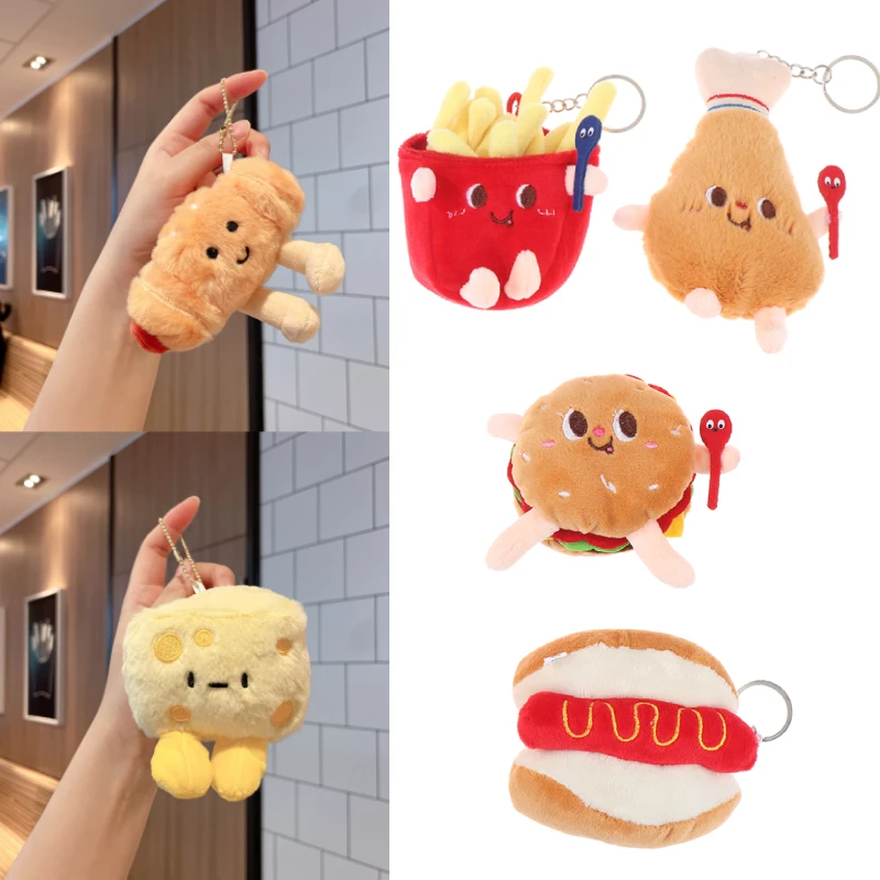 1Pc Creative New Plush French Fries Burger Hot Dog Cheese Keychain Doll Cartoon Keyring Plush Toy Pendant Home Small Ornament