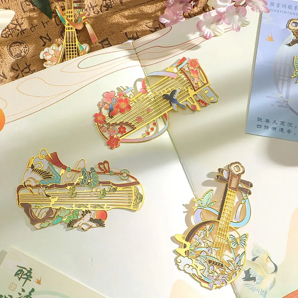 Creative Musical Instrument Metal Bookmark Metal Gift Guitar Bookmark Reading Book Clip Students