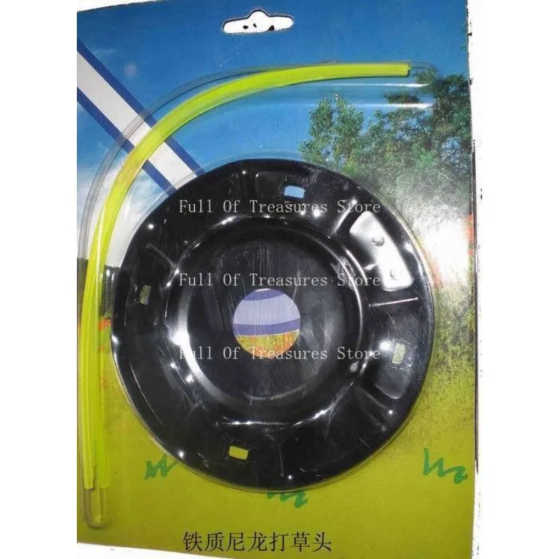 

Mounting hole dia 25.4 mm Grass Trimmer Head