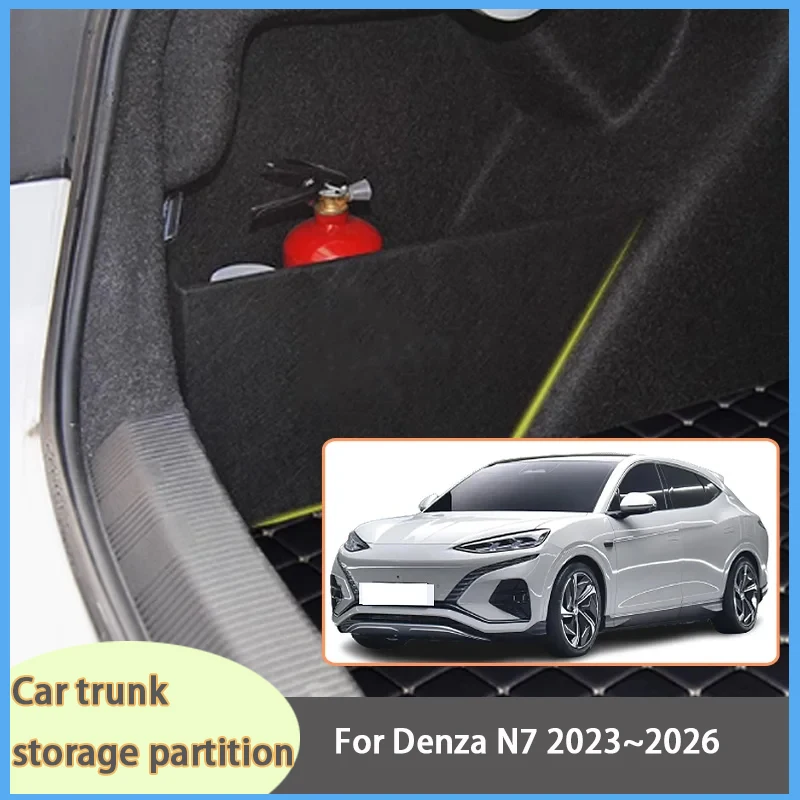 

For Denza N7 2023~2026 2025 24 Car Organizer Thinckening Trunk Side Partition Trunk Interior Storage Box Parts