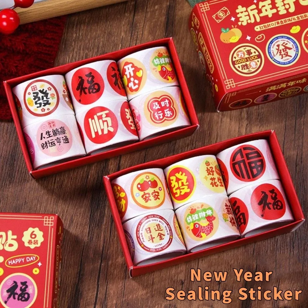 

6Rolls Removable Chinese New Year Stickers Cute Festive Design Lunar New Year Stickers DIY Colorful Patterns