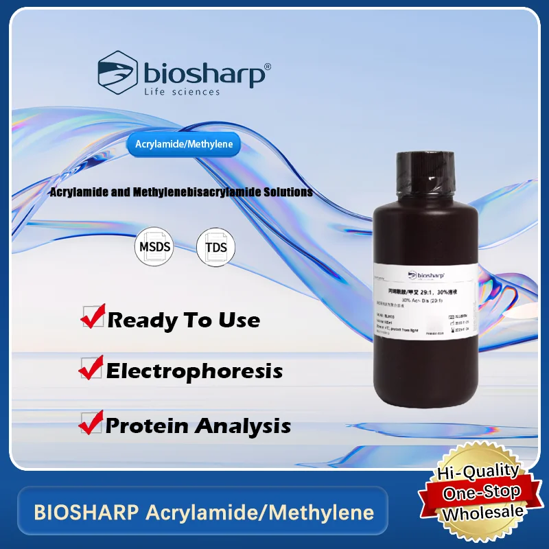 BIOSHARP Акриламид/Метилен 29:1, 30% раствор для приложений гель-электрофореза и анализа белков. Оригинальный продукт.