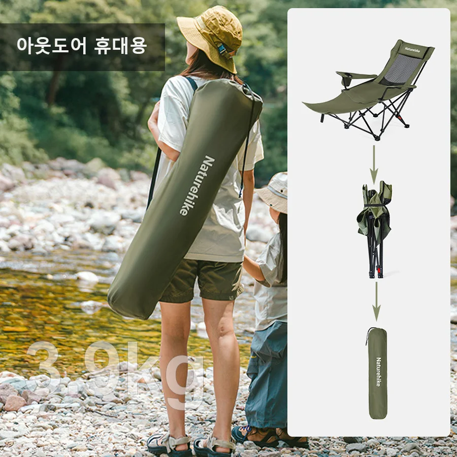 네이처하이크 조정 가능한 접이식 휴식 안락 의자 T05 확장 발판 하이 백 캠핑 의자 홈 레저 의자 야외 휴대용 썸네일 5