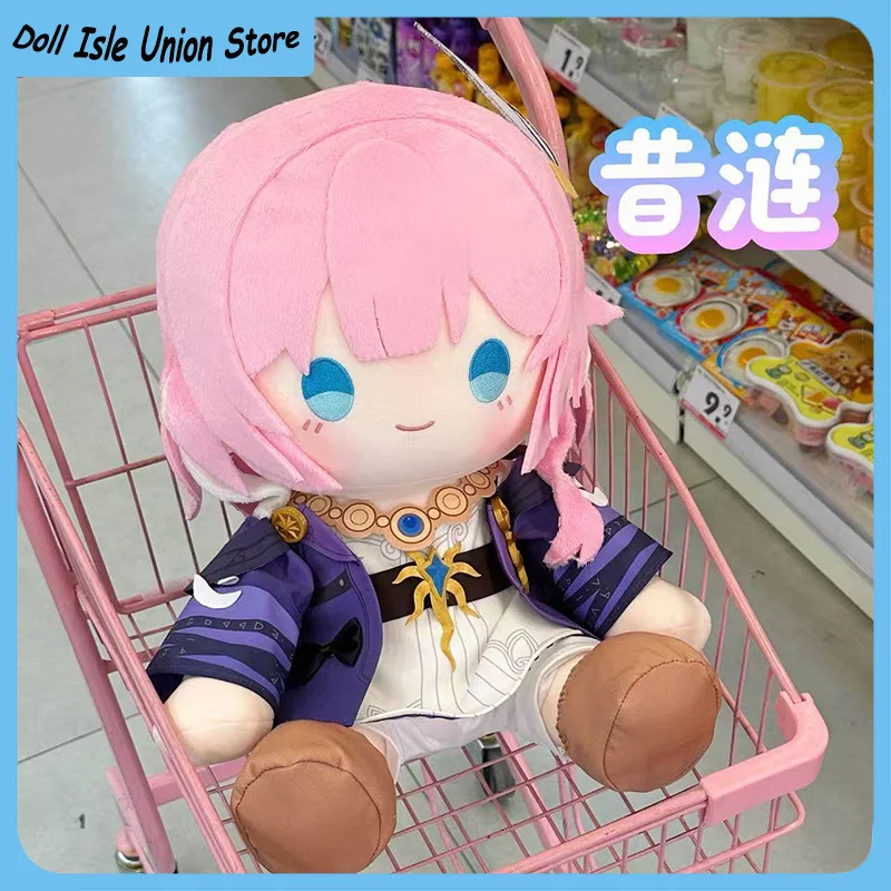 

40cm Original Anime Cyrene Honkai：Star Rail Cartoon Soft Plush Stuffed Cotton Doll Toys Cosplay Figurine Plushie Pillow