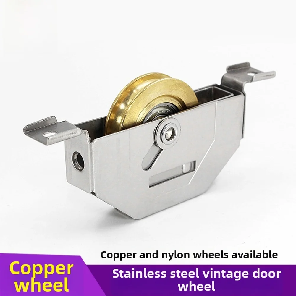 Stainless Steel Sliding Door Wheel With Copper Bearing For Aluminum  FOR WINDOWS Muted Brass Wheel Household Hardware Part
