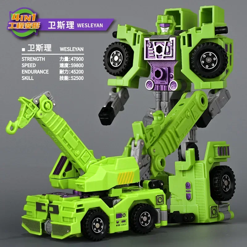 Transformation 4 IN 1 Construction Engineering Vehicle Devastator Figure Robot Kid Toys Gifts