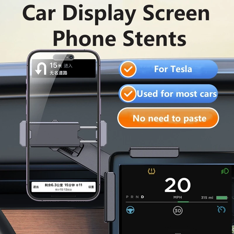 

Автомобильный держатель для телефона, Универсальный Автомобильный дисплей, масштабируемые стенты телефона, поворот на 360 градусов, кронштейн GPS, навигационная подставка