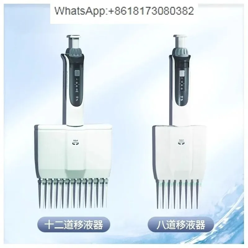8 channels and 12 channels of manual micro TransferPette-S pipette