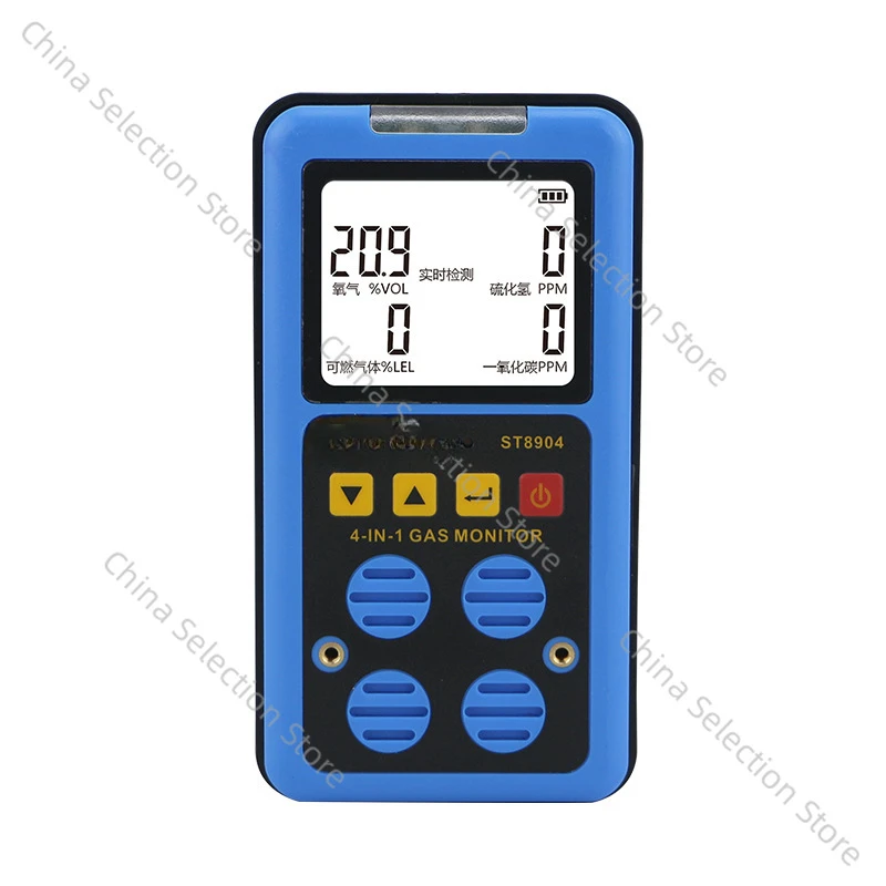 

Four-in-one Gas Detector, Combustible Gas Oxygen Carbon Monoxide Hydrogen Sulfide Gas Concentration Detector