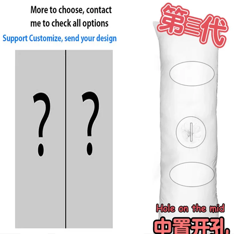 

Custom Design Cotton Pillow Anime Waifu Pillow with Mid Zipper Hole Full Size Dakimakura Cotton Daki 50X150cm Inflatable Pillow