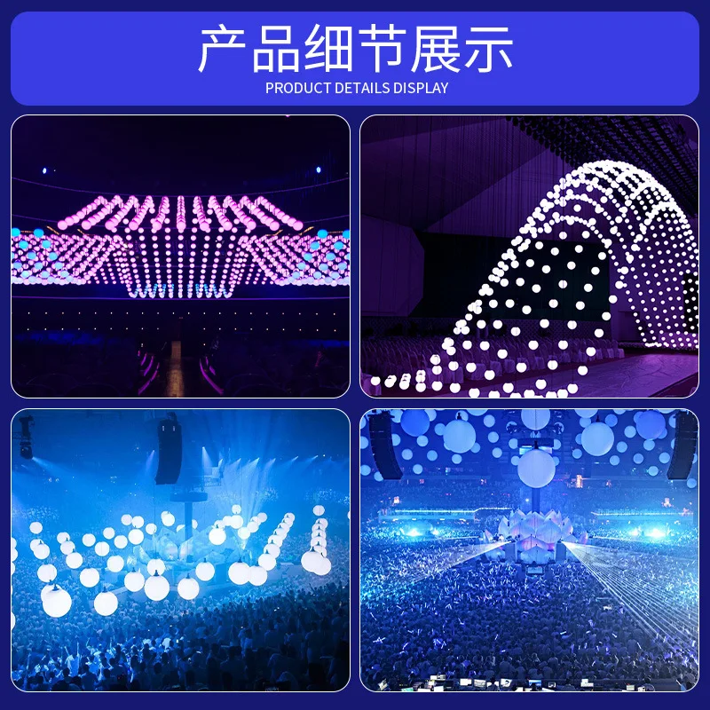 

Светодиодный подъемный шар Stage Matrix 3D с динамической формой и полноцветной подсветкой для торговых центров, театров, выставочных залов, банкетных залов и баров