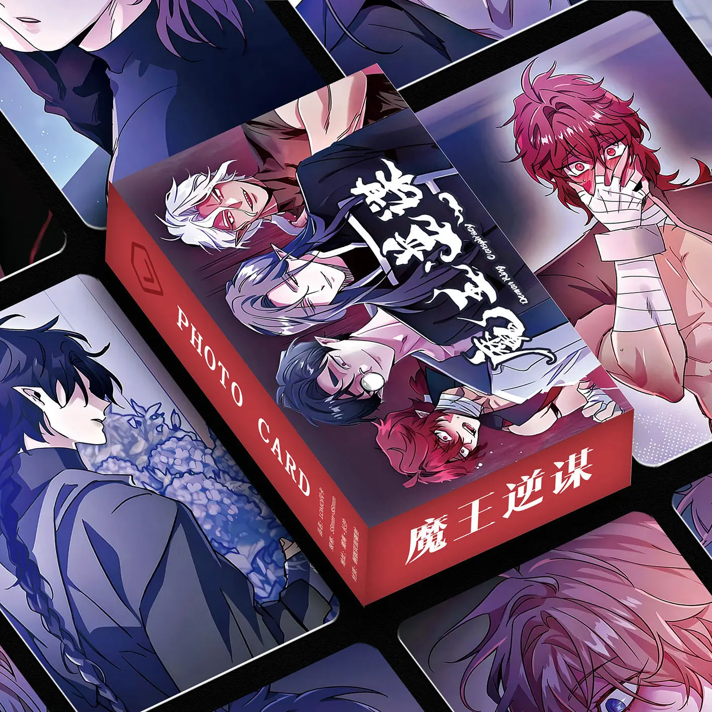 55 Pcs/Set Demon King Conspiracy Chinese Manwha Laser Lomo Cards HD Photocards for Comic Book Fans Cosplay Gift