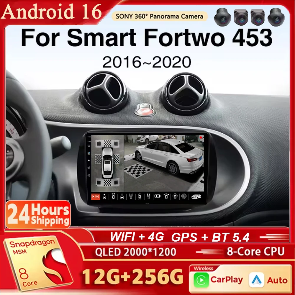 Pour Mercedes Benz Smart Fortwo 453 2015 - 2020 Android 16 GPS WIFI 4G Carplay&Auto Autoradio Navigation QLED Stéréo Multimédia