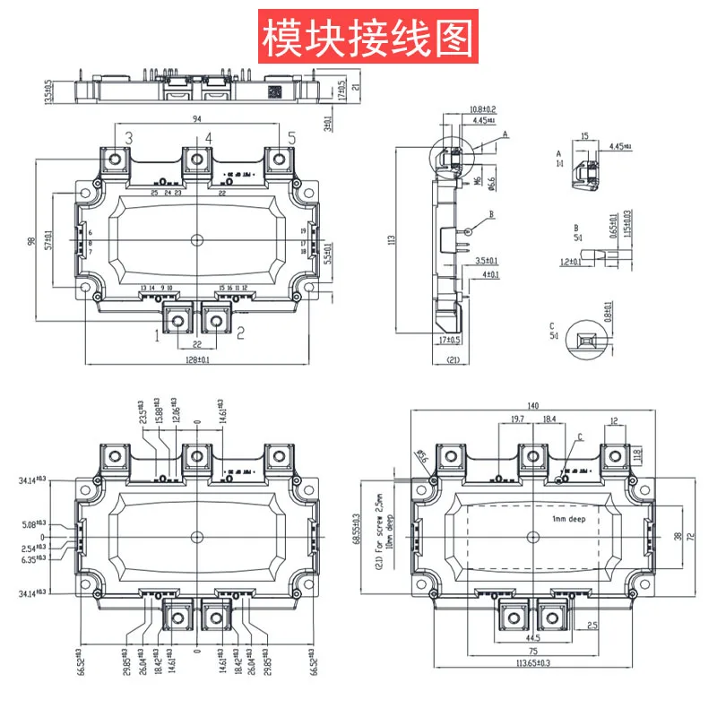FS400R07A1E3 Modul Asli Baru Tersedia