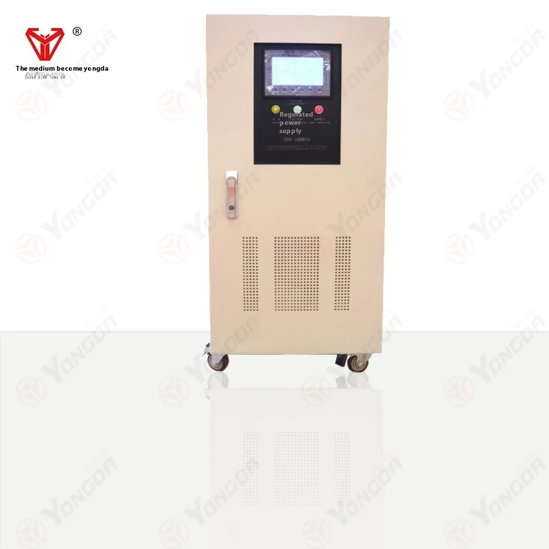 Yongda Brand SBW-50Kva Three-Phase AC Voltage Stabilizer 380V 440V 480V Supporting Packaging Printing Equipment view 4