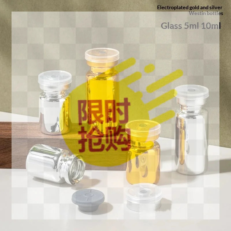 【HBA】5ml 10ml Glass Bottle Sterile Electroplated Freeze-Dried Powder Bottle Bayonet Bottle  Aesthetics Equipment