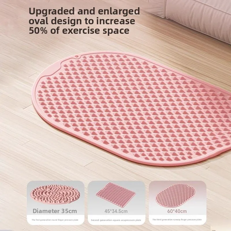 Silicone Plate Thickened Indoor Jogging Special Running for The Soles of The Feet Foot Massage Meridian Household Mat