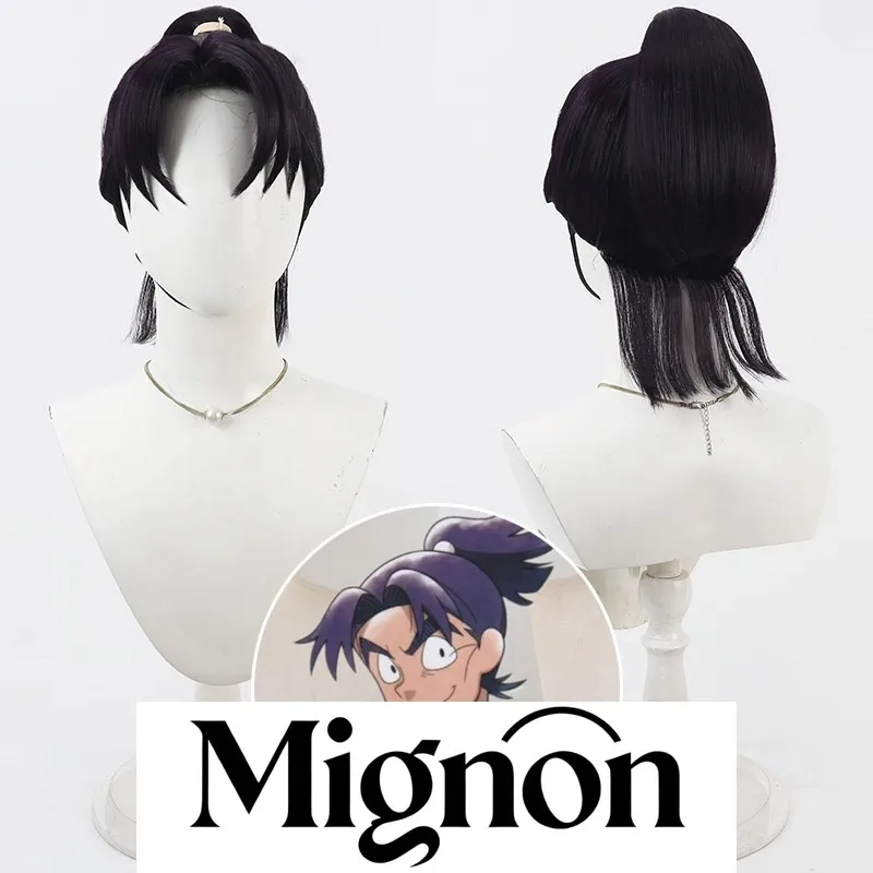 

Mignon Nintama Rantaro Shioe Bunjiro cosplay wig scalp style one-piece braid deep purple