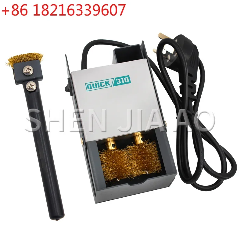 YAO 310 Soldering Iron Electric Cleaner Machine Tip Welding Tip Automatic Cleaning Brush Copper Brush Clean Machine 220V 1PC