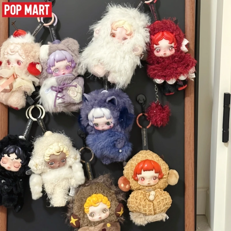 Caja ciega sorpresa de la serie de teatro Popmart Sp Sleepless auténtica, colgante de alta calidad, regalos de colección de decoración, superventas