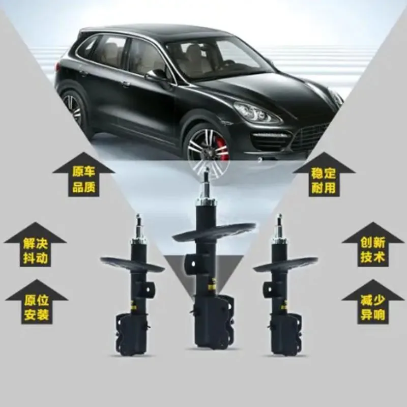 1pieces front Car Shock Absorber For Ford EXPLORER explorer 2013-2019 3.5T FB5Z18124T