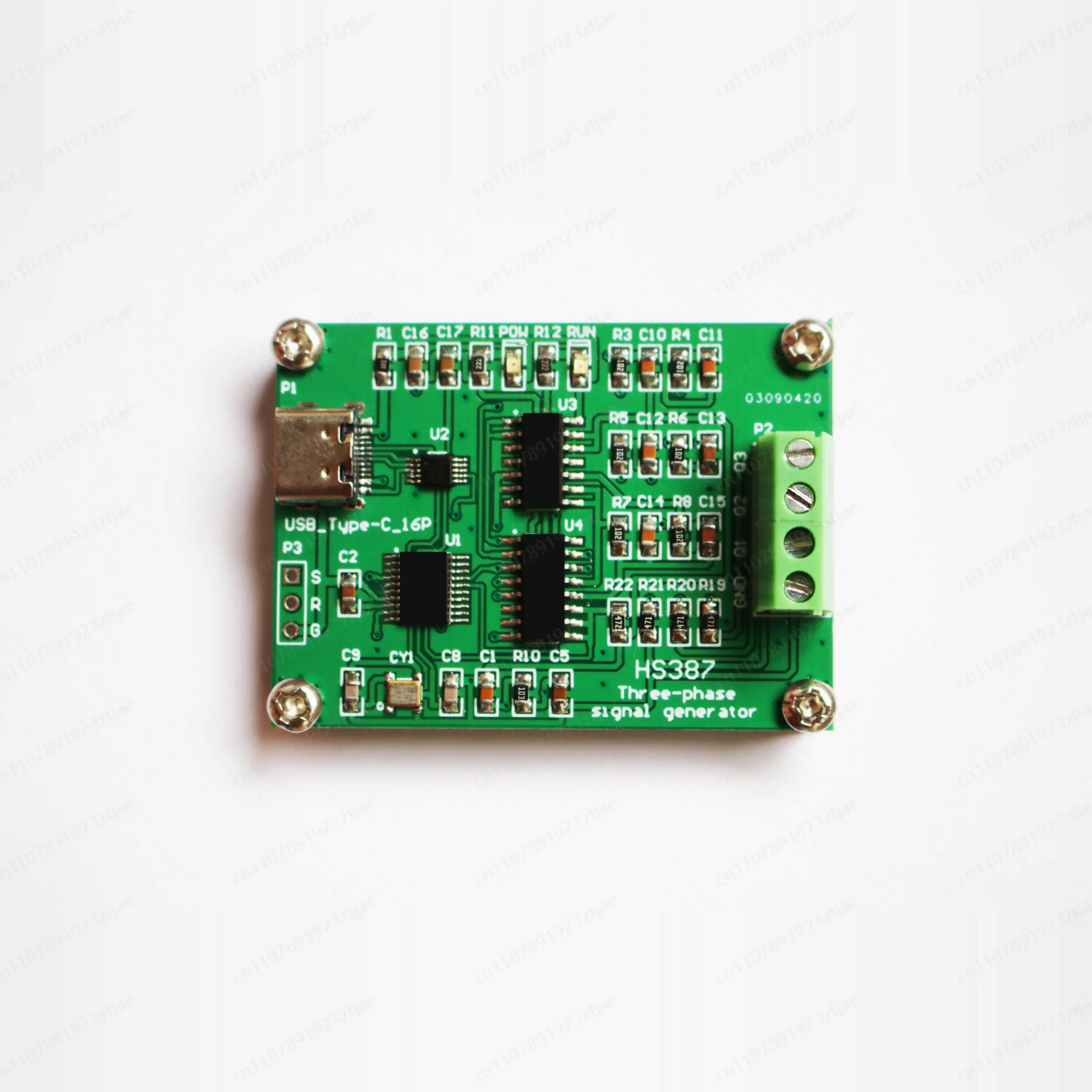 New Version Of 1Hz~…