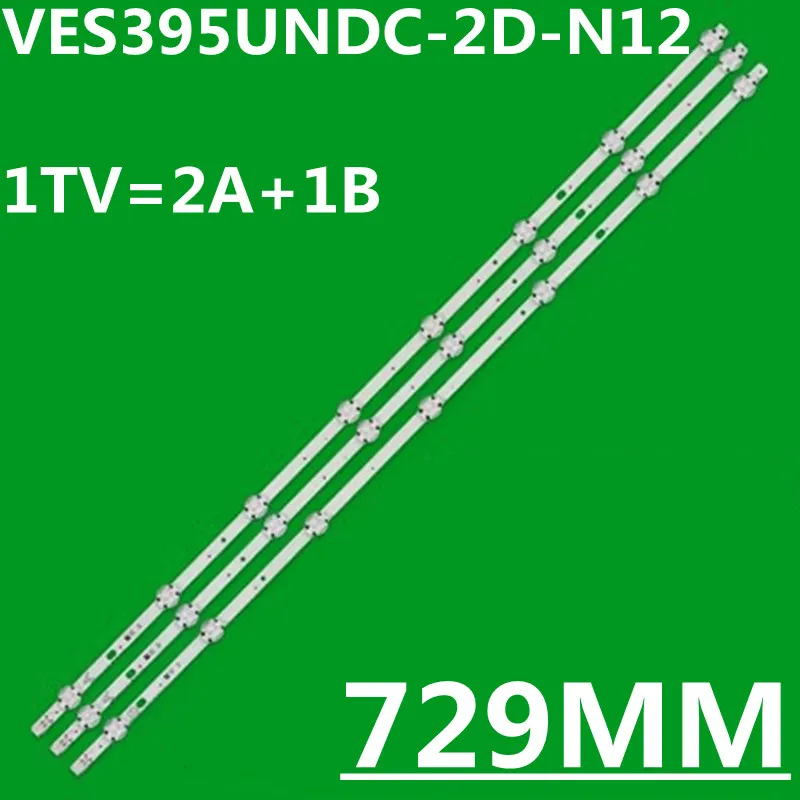 10Kit 729MM LED Backlight Strip 7/8lamps  For 40R6020F 40470FHDS vestel 395DRT VNB A B type VES395UNDC-2D-N12