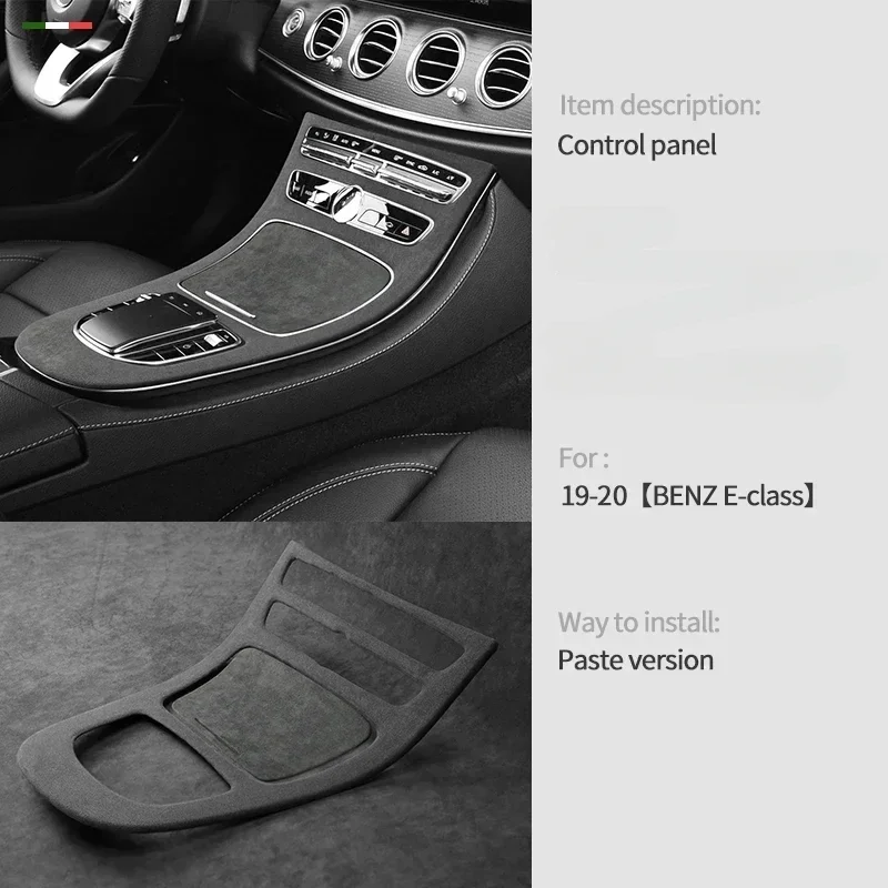 For Mercedes Benz E Class W213 2019-2023 Car Central Gear Shift Panel Decorative Trim Cover Alcan tara Protect Shelth Shell