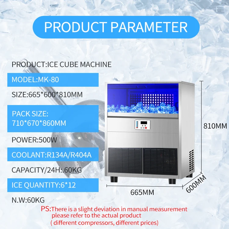 -80 commercial  ice cube maker machine  40kg industrial ice cube making machine