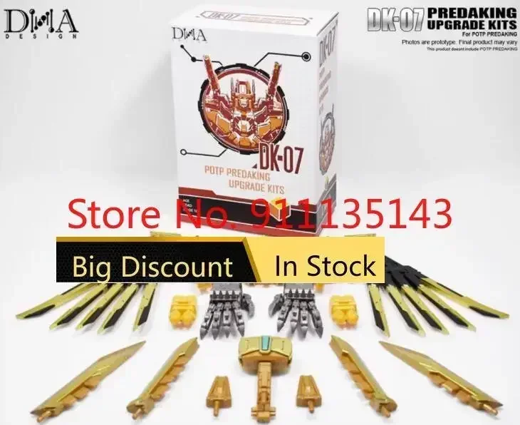 

Dna Design Dk-07 Upgrade Kits Only In Stock