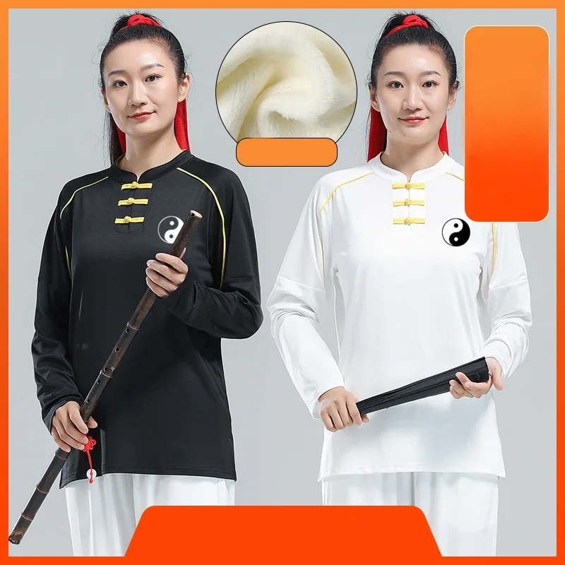 Kung Fu Tai Chi Clothing Martial Arts Clothes Taijiquan Wushu Uniform Wing Chun Multicolor Thicken 2022 New Style Long Sleeve