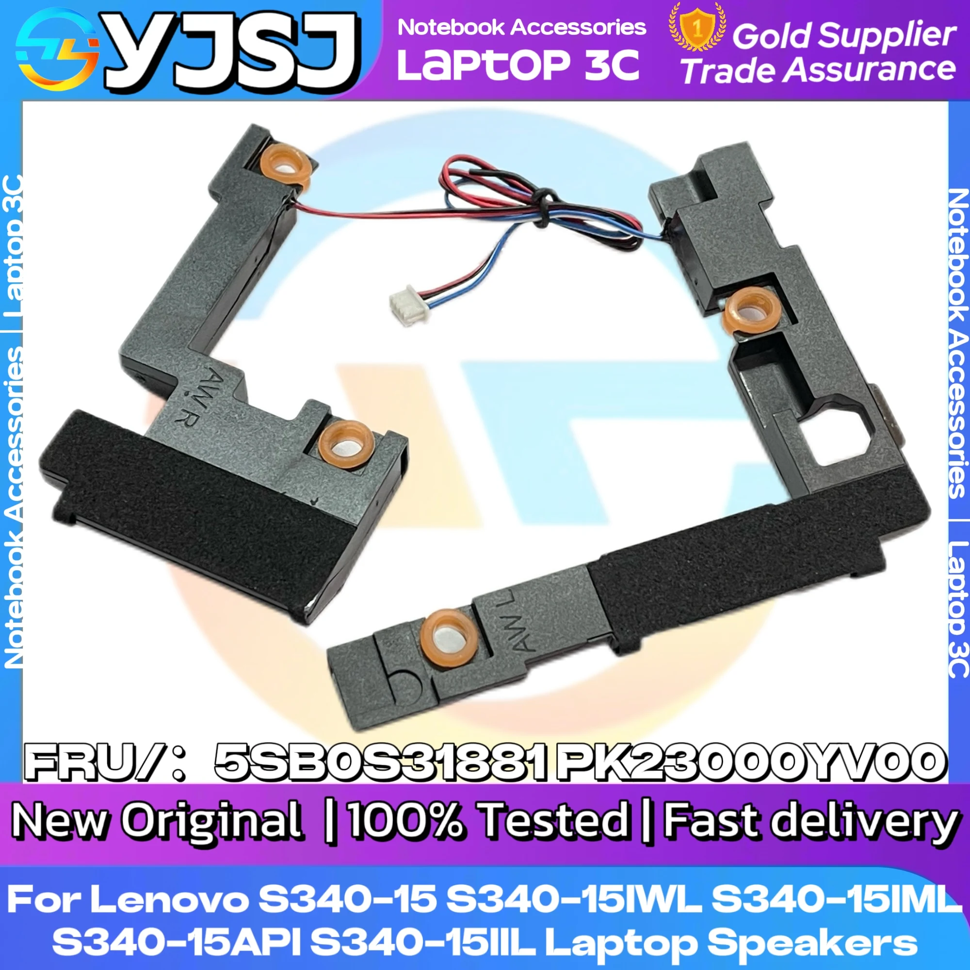 New Original For Lenovo S340-15 S340-15IWL S340-15IML S340-15API S340-15IIL Laptop Built-in Speakers FRU 5SB0S31881 PK23000YV00