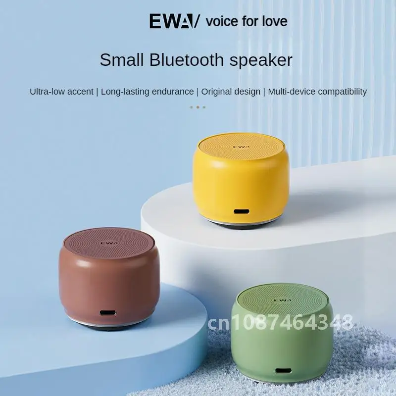 

EWA A126 Bluetooth Speaker Mini Portable Aluminum Alloy Heavy Bass High Sound Quality Large Volume Indoor And Outdoor Speakers