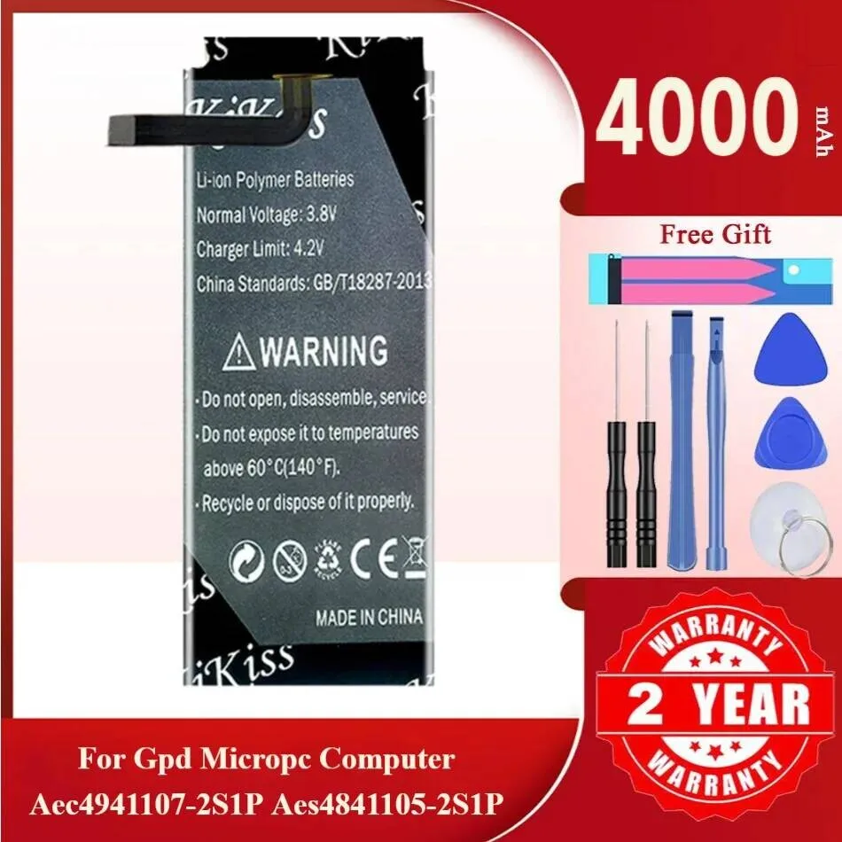 AES4841105-2S1P 400… - image