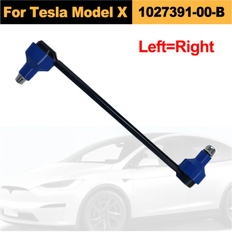 1027391-00-B 102739100B 1027391 Front Stabilizer Link Sway Bar Link Control Arm For Tesla Model X 2015-2021 Accesorios Para Auto