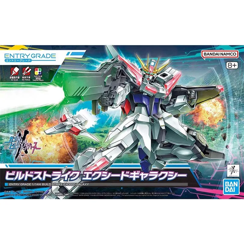 Bandai gundam modelo kit eg lah construir greve exceder galaxy figura de ação gunpla kit de construção anime figuras brinquedos para meninos presente