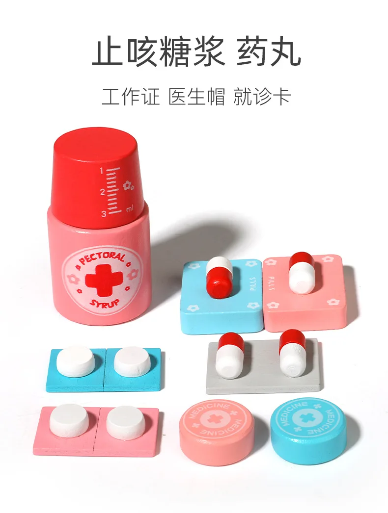 Environmentally Friendly Wooden Children's Doctor Toy Set, Simulation Nurse Role-Playing Doctor Girl Toy Gift, XT181