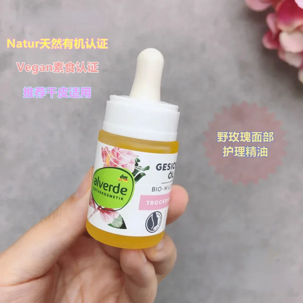 

Органическое эфирное масло дикой розы Alverde (Германия), 15 мл, увлажняющее, питательное, против морщин, антивозрастное, для ухода за кожей