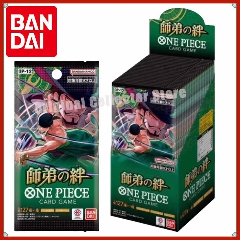 One Piece Legacy of the Master Booster Review: Why This TCG Pack Is a Must-Have One Piece Legacy of the Master Booster Review: Why This TCG Pack Is a Must-Have