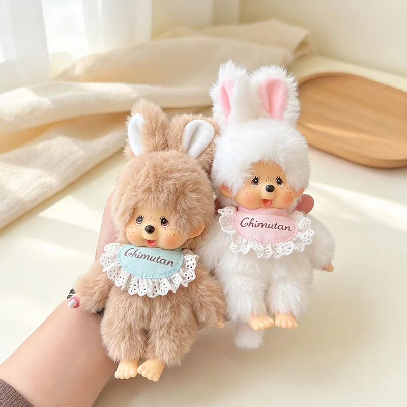 Monchhichi Plush Keychain Backpack Pendant Keyring Monchichi Keychain Backpack Hanging Charms Birthday Party Favor Gifts
