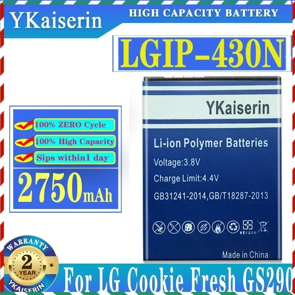 

Аккумулятор для LG Cookie Fresh GS290 GW300 LX290 LX370 LX370 LGIP MT375 GM360 430N