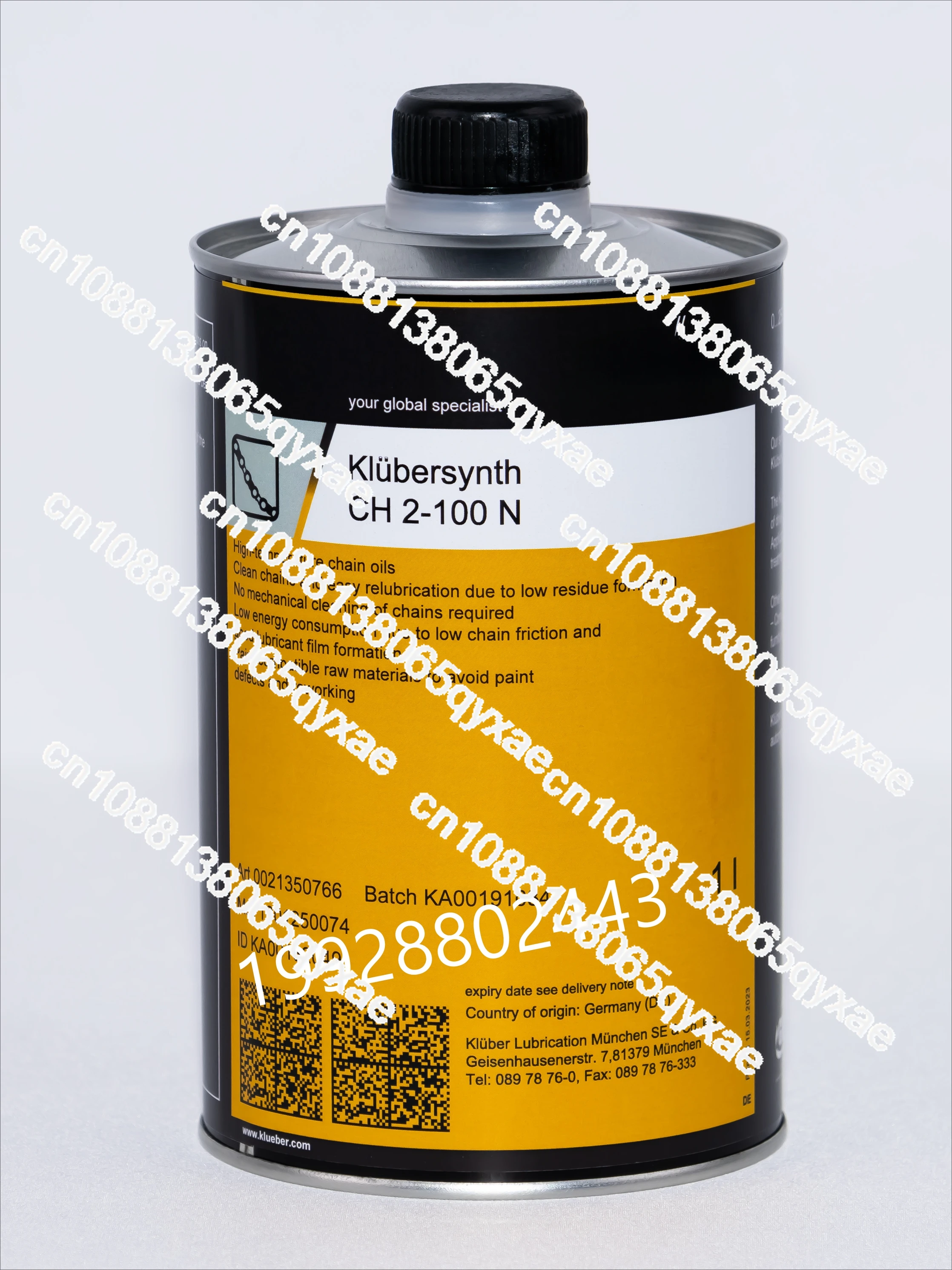 

Synth CH 2-100 N 220 260 CTH 2-260 High Temperature Chain Oil