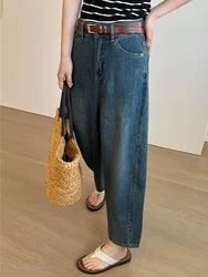 Vintage Street Loose Casual New Chic gewaschene Frauen Jeans Sommer einfache Mode einfarbig S-XL klassische weibliche Jeans mit hoher Taille