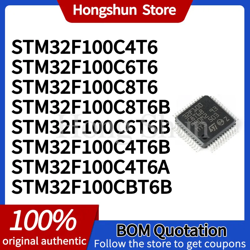STM32F100 C8T6B STM32F100C6T6B STM32F100C4T6B C4T6A Phone Case STM32F100C4T6 CBT6B STM32F100C8T6 Phone Case