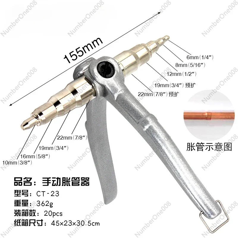 Manual Tube Expander CT-23 6-22mm Simple Portable Refrigeration, Tube Expander, Tube Expander