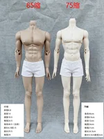 BJD 1/4 XiaYizhi smiles +75su/85su Joint Movable Humanoid Doll Resin Toy Model 3