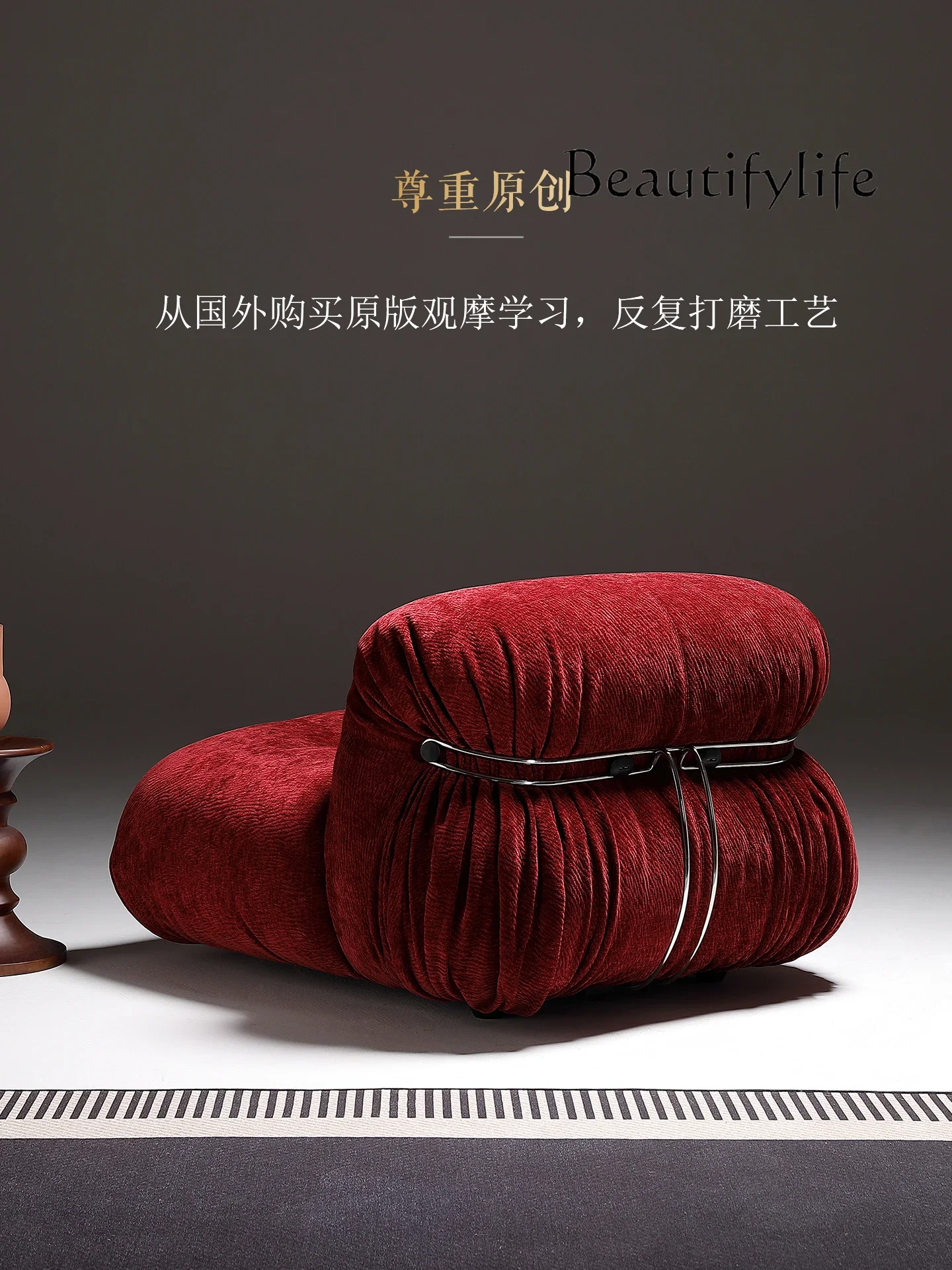 S Large Steel Tooth Single Chair Designer Art Creative Leisure Single Sofa Chair Fabric Art Medieval