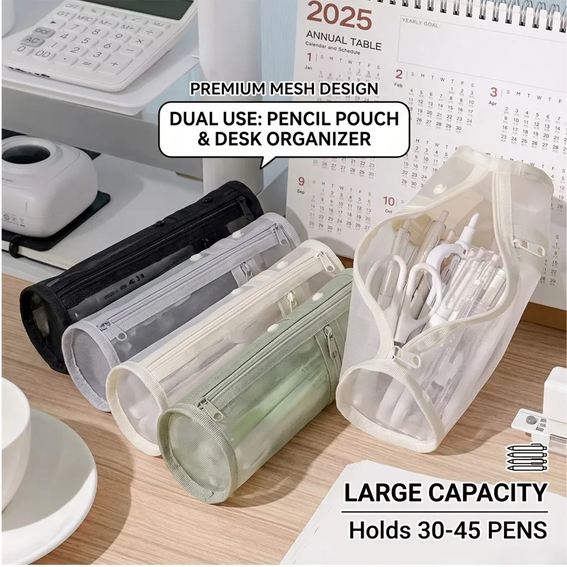 Mesh Dual‑use Makeup Brush Storage Bag Pencil Case Multifunctional Simple Student Stationery Storage Bag for Student